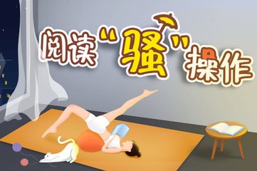 菲律宾做生意什么签证合适，要办工作签证吗？_菲律宾签证网